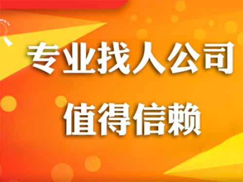 南川侦探需要多少时间来解决一起离婚调查